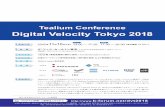 Digital Velocity Tokyo 2018 · デジタル分析、マーケティングおよび事業開発の分野で13年以上 の経験。Tealium入社前、UpsightやCrowdFactory（現在はMarketoの一部）でソリューションコンサルティンググループのリーダーを務め