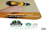 Light Equipment Division - Mister MachineKINGDOM OF SAUDI ARABIA EQUIPMENT DIVISIONS Transportation And Logistics 055 853 3354 Light Equipments 055 878 1119 Port-A-Cabins 055 878 1119