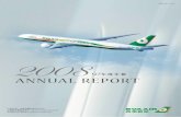 公司所在地：桃園縣蘆竹鄉新南路一段 - EVA Air · 卓越的飛安與優質的服務，備受各界肯定 本公司向來致力於提昇各項服務品質，並以良好之飛安紀錄著稱於業界。自92
