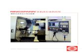 Brochure 'Machine Tools' · Machine Tools Keywords: Clamping Fixtures and Power Transmission Components in Machine Tools Created Date: 7/12/2019 11:52:05 AM ...