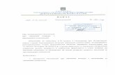 osvita.adm-km.gov.uaosvita.adm-km.gov.ua/wp-content/uploads/2017/01/pol1.pdf · Обсяг статті – 5 -7 друкованих сторінок формату А4, орієнтація