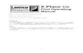 X-Plane G530 Manual-J€¦ · 7kh *duplq 7kh ; 3odqh