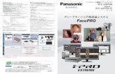 ディープラーニング顔認証システム - Panasonic€¦ · ディープラーニングによる高精度な顔認証 顔認証サーバーソフトウェア WV-ASF950（以下、本ソフトウェア）はMicrosoft