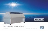 QUV 자외선 촉진 내후성 시험기 - Q-Lab · quv 모델들은 solar eye® 광량 컨트롤 시스템이 내 장되어 있습니다. solar eye 시스템은 광량 피드백을