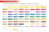 SAKURA Petit Color Color ChartSAKURA Petit Color Color Chart # 015 パーマネントレッドライト # 017 カドミウムレッドヒュー # 018 パーマネントレッドディープ