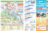 ルートマップ Route Map AIRPORT LINER port Bus …2019/08/30  · Sapporo Downtown a 2New Chitose Airport 札幌市中心 a 新千歲機場 삿포로 0도심 a 0미나미치토세역·신치토세