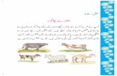 CH-12ncertbooks.prashanthellina.com/class_2.Urdu.IbtedaiUrdu/CH-12.pdf · Title: CH-12 Author: Administrator Created Date: 4/12/2007 12:04:32 PM