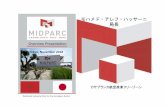 Overview Presentation Tokyo, November 2018 · 2018-12-04 · Overview Presentation ... for Business Between USA, Europe, Africa, Middle East, and Asia ... Close Collaboration and