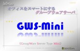 GroupWare Server Type MiniTitle ゼロソフト・ストラテジー Author Kimoto Noboru Subject 事業案内 Created Date 5/30/2014 6:25:36 PM