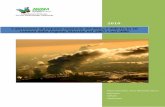 Valutazione di impatto sanitario del PM10 e dell’O3 …...comuni di Ancona, Falconara Marittima, Montemarciano, Senigallia, Fano, Pesaro e San Benedetto del Tronto (4), a cui ha