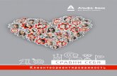 СРАВНИ СЕБЯ - club.alfabank.ru · приятно отдыхать, встречаться с родными и близкими, открывать для себя новые
