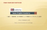 FIND YOUR WAY WITH IEA - 留学＠フィリピン · 2016-10-05 · Mastering the American Accent Voice Fluency American Accent 1,2 Skill Enhancer Speak English Like an American Skill