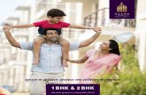 Megha Sparkle · 2019-07-12 · Megha Sparkle Towers Highlights At Megha Sparkle Towers, we have made housing affordable by combining the best of smart and modern living. While everyone