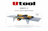 URT-1utool.com.ua/Manual/Инструкция для фрезерного стола Utool... · 2) Електробезпека a) Штепсельна вилка, електричного
