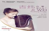 Guzheng Recital media/2016/j/ji... · 2016-09-08 · venues are the 1,600-seat Concert Hall and a Theatre with a capacity of 2,000. In March 2014, Esplanade’s Concert Hall was listed