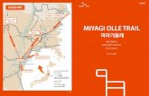 가이드북 ACCESS MAP · 2020-07-17 · 미야기올레는 2018년 10월에 개장한 태평양의 웅장한 바다가 매력적인 게센누마・가 라쿠와 코스와 일본