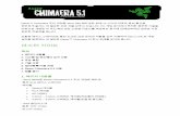 Quick Start Guide - Razer Inc. · 2011-11-15 · 법률 용어 1. 패키지 내용물 - Xbox 360®용 Razer Chimaera 5.1 무선 게임용 헤드셋 -충전 도크 베이스 스테이션