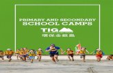 PRIMARY AND SECONDARY SCHOOL CAMPSLeading outdoor education camp provider since 1996. Treasure Island provides unforgettable day- and overnight school camps that are fun, promote new
