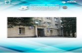 Презентация АО РЗПyarcs.yartpp.ru/doc/doc8.pdf · 4 Предложение сотрудничества Варианты направлений сотрудничества,