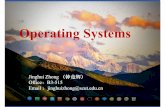 Operating Systems - WordPress.com3 Process Scheduling Scheduler: A part of the operating system that decides which process is to be run next. Scheduling Algorithm: a policy used by