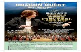 KOICHI SUGIYAMA DRAGON QUEST —Best Selection— Orchestra: … · 2014-05-28 · KOICHI SUGIYAMA DRAGON QUEST —Best Selection— Orchestra: Royal ChambeA)rchestra TEL03-5390-1221