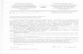 Башкортостан РеспубликаБы Министерство ... · 2020-03-04 · заявку участника (Прил. 1) и тезисы статьи (Прил.