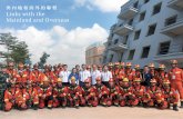 與內地和海外的聯繫 Links with the Mainland and Overseas · 2019-09-20 · Hainan Province, Mr Ba te er (fifth left), and the Commander of the Fire Corps of Hainan Province,