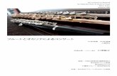 12th Concert in AoyamaProgramblog.canpan.info/igasksc/img/12th20Concert20in20...12th Concert in Aoyama by Nakaoka Flute & Ocarina Class 2014. 8.23. Aoyama Hall フルートとオカリナによるコンサート