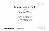 CB(1)376/04-05(02) Lantau Logistics Park at Siu Ho Wan · Lantau Logistics Park at Siu Ho Wan 位於小蠔灣的 大嶼山物流園 MAUNSELL CB(1)376/04-05(02) Overview of Presentation