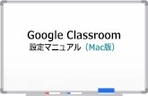 Google Classroom...Blogger Jamboard Earth Google Google — E Google Rt-—'J— Android Auto Google fit Android OS O Google Font s Google Meet C h ram e Chrome G pay Google pay Ch
