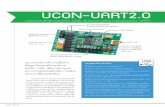 UCON-UART2 · 2016-10-07 · พอร์ตที่เท่โดยในรูปจะเป็นต ำแหน่งำไหร่ com3 เมื่อเขียนโปรแกรมกับ