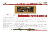 Merry Christmas ! 聖誕快樂 Echo-37-2015 Dec.pdf · 2015-12-13 The Echo迴聲 OLPH olph@telus.net 1 of 12 主使我生命更美好 一直很喜歡一首詩歌 - 若，它的歌詞是這樣的：