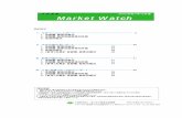 Market Watch - REINSⅠ．中古マンションレポート 1．首都圏・都県別概況 （1）成約状況 首都圏 件数 単価 価格 専有面積 築年数 (件) 前年比(%)