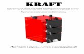 KRAFT - teplovik.net · 7 Таблиця 3.1 – Основні технічні характеристики котлів Kraft S (потужності 15-30 кВт) 4. КОМПЛЕКТ