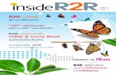 R2Rr2rthailand.org/sites/default/files/scridb/inside_r2r_10_ap_final.pdf · “Transformative learning จัดเป็น Adult education เพราะไม่สามารถน