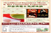 ICCJapaneseCultureWeek 【登録期間:9/2 9/18】 · 2019-07-25 · Japanese music on instruments like the Koto, Shamisen and Shakuhachi.. Experience Ceremony Japanese Music Traditional