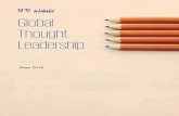 KPMG Global Thought Leadership 5월호Global Thought Leadership Contents 1. [벤처/투자] Venture Pulse Q1 2018 2. [에너지] New drivers of the renewable energy transition 3. [유통·소비재]