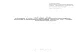 ДОКУМЕНТАЦИЯ об аукционе № 6 (2013 г.) на …...Финуправление г. Комсомольска-на-Амуре (Комитет по управлению