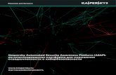Kaspersky ASAP: автоматизированная...с неосторожностью или неосведомлен-ностью сотрудников 1 101 000 долл. США
