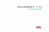 取扱説明書Huawei Share 77 セキュリティとプライバシー 顔認証 80 指紋 81 位置情報サービスの有効化/無効化 83 PrivateSpace 84 アプリロックの有効化