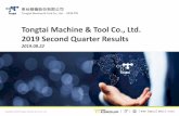 Tongtai Machine & Tool Co., Ltd. 2019 Second …global machine tool industry, and to be the most reliable partner for clients. Vision Profile To be the best solution provider of machine
