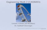 Engineering Math 2 (12026003) · Outline 19.1 ล ำดับและอนุกรม (Sequences and Series) 19.2 อนุกรมเทย์เลอร์ (Taylor Series)