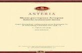 Меню ресторана Астерияst.frendi.ru/upload/2018/ujin_resto_asteria_menu.pdf · Меню ресторана Астерия Asteria restaurant menu Санкт-Петербург,