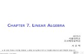 7. LINEAR ALGEBRAocw.snu.ac.kr/sites/default/files/NOTE/01 Linear Algebra... · 2019-09-06 · Seoul National Univ. 9 Engineering Math, 7. Linear Algebra Matrices Sales Figures for