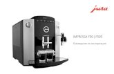 IMPRESSA F50 / F505 · кофе-машину на горячие поверхности (конфорки). Выберите место установки, недоступное