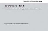 Инструкция Beyerdynamic Byron BT · 4 Byron BT — 2> FHF -@H >Bы F 6 > F? , @ы? > F C C > FHF -@H >Bы F Bluetooth Byron BT Beyerdynamic. 4 - D> G > , @ F > C ь E >H