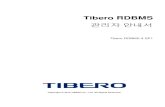 Tibero RDBMS - TmaxData · 2019-06-26 · 8.1. 개요..... 157 8.1.1. 프로세스..... 158