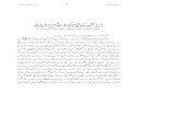 Ahmadiyya · 2013-01-08 · Rothschild Document 19'18'17'16 First World Zionist Congress 1897 DR.Theodor Herzl