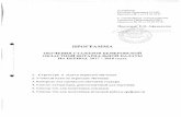 ПРОГРАММА - konp42.ru · 1. Структура и задачи периодов обучения Учебный план подготовки стаж еров Кемеровской