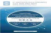 INNOVATION FAIR - Start-up BW€¦ · Innovation Fair, Nanjing Summit will capture the latest, strongest and best technologies and solutions globally and support them to become the